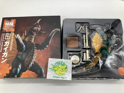 Revoltech Gigan Kaiyodo GODZILLA Action Figure Toy NO.023 Movie character Goods-image