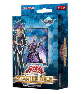 YUGIOH Card Structure Deck 