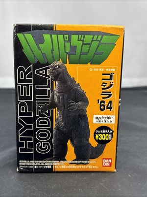 1998 BANDAI GODZILLA 1964 Hyper Candy GODZILLA Figure NEW IN BOX-image