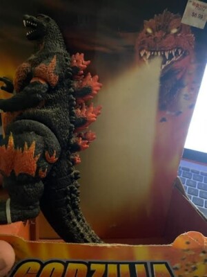 Burning Godzilla Bandai Creation 6.5