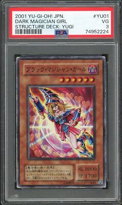 PSA 3 VG 2001 Yu-Gi-Oh! JPN Structure Deck Yugi - Dark Magician Girl YU01-image