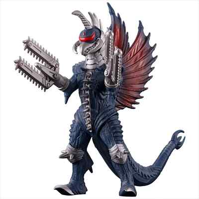 BANDAI Movie Monster GFW GIGAN w CHAINSAW 7