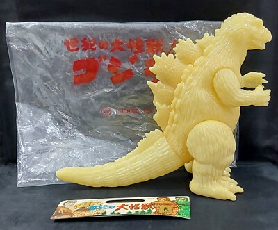 Godzilla 1962 Action Figure M1 M-Ichigo Wonderfest Tokyo 2003 Glow in the Dark-image