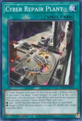Yugioh! Cyber Repair Plant - SDCS-EN024 - Common - 1st Edition Near Mint, Englis-image