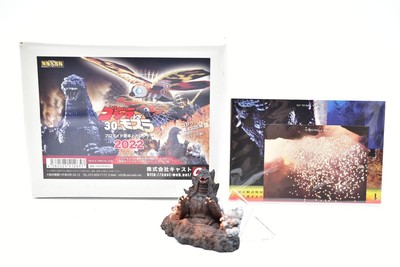 Toy Figure Cast Godzilla vs. Mothra 30th Anniversary Bromide 2022 Pre-painted-image
