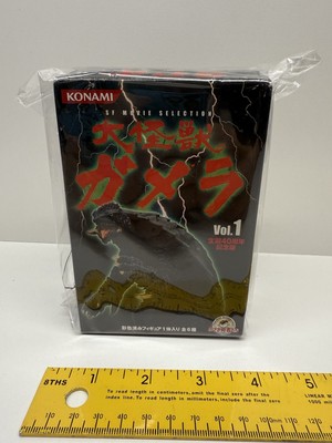 Konami SF Movie Selection The Great Monster Gamera Diorama Figure Vol.2 Barugon-image