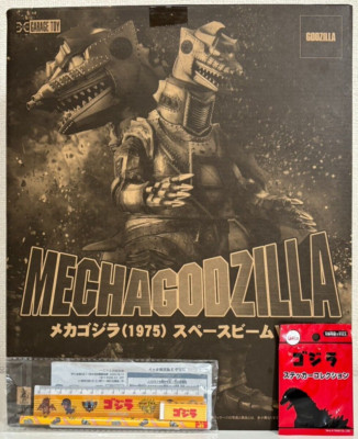 NEAR MINT Mechagodzilla X-Plus GARAGE TOY TOHO 30cm series 1975 Space Beam Ver-image
