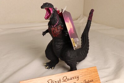 Movie Monster Shin Godzilla 2016 Figure Ver. Awakening Bandai 2024 NEW-image