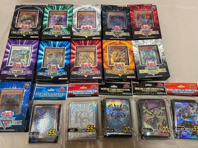 Yu-Gi-Oh! Structure Deck R Bulk Sale No.MY3517-image
