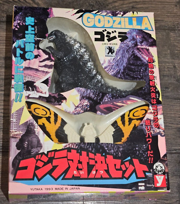 RARE Japanese GODZILLA and MOTHRA Figure set 1993 YUTAKA VINTAGE-image