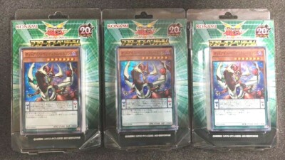3 Set Yugioh Structure Deck Master of Pendulum Japan NEW Yu-Gi-Oh-image