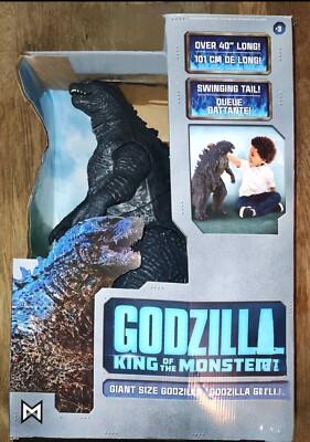 2019 Jakks Pacific King of All Monsters Godzilla 40