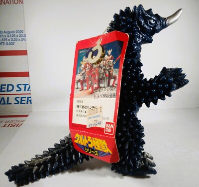 🔵🔥 NWT BANDAI GYMAIRA 1989 6