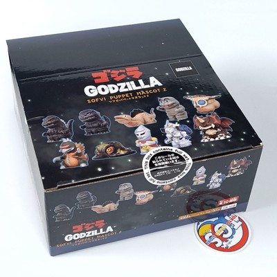 Godzilla Soft Vinyl Puppet Mascot 2 (Sealed Box/FullSet of 10 Pieces) Japan New-image