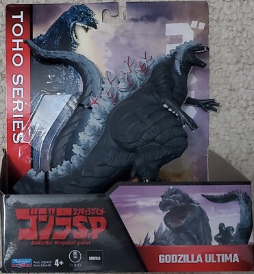 Godzilla Ultima Toho Series 5+