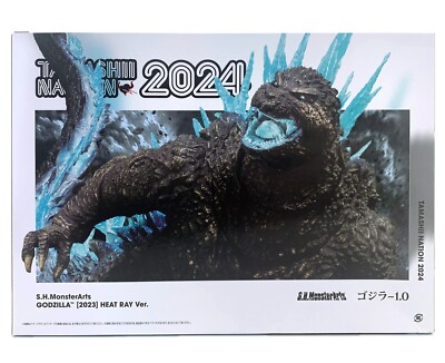Godzilla Minus One Bandai SH MonsterArts Heat Ray Version 2024 IN-STOCK NEW-image