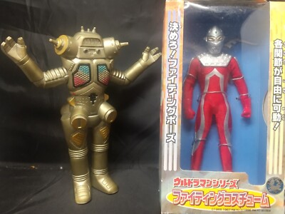 2000 Ultraseven King Joe Kaiju Ultra Monster Figure Godzilla Banpresto Bandai-image