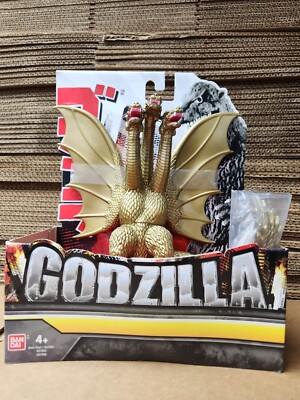 Godzilla King Ghidorah 7 Inch Figure 60th Anniversary Bandai 2018-image