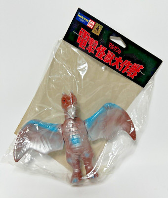 Marusan 1998 Rodan 9