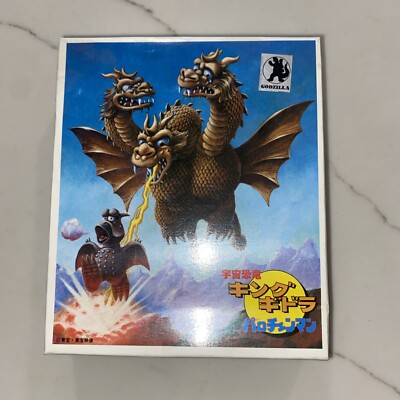 Bandai Parochenman King Ghidorah Model. New Open Box-image