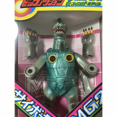 Bullmark Missile Mecha Godzilla Color Version Soft Vinyl Figure Collectible-image