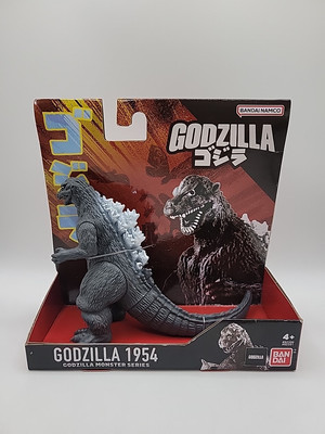 Godzilla 1954 Monster Series 5