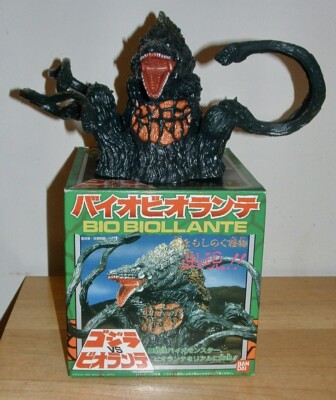 1992 BANDAI 8