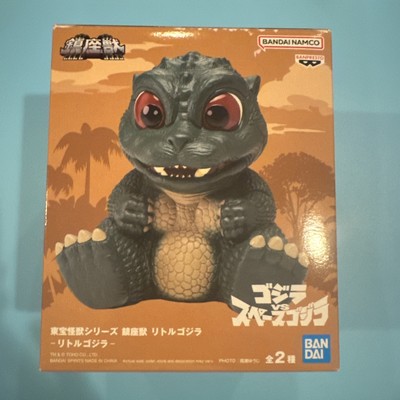 Bandai: Godzilla vs SpaceGodzilla: Little Godzilla 4.0