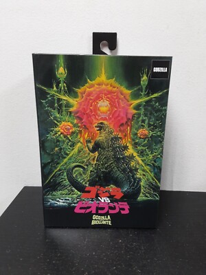 NECA Godzilla VS Biollante Action Figure 12