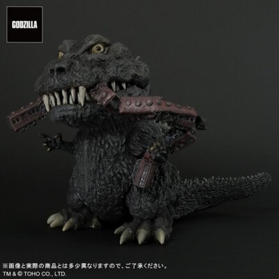 Gigantic Series x DefoReal Godzilla (1954) RIC Ver. Action Figure PSL #MC592-image
