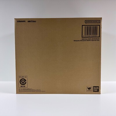 Bandai SH MonsterArts Mecha King Ghidorah Shinjuku Decisive Battle MINT Opn NEW-image
