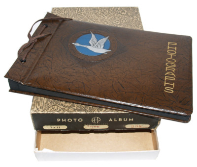 Vintage H&P 7x11 Leather Bound Cover Photo Album Brown - Canada-image