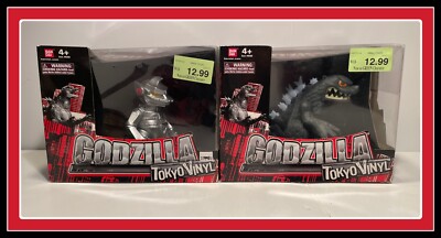 Bandai Godzilla Tokyo Vinyl Figures 2012 Set 