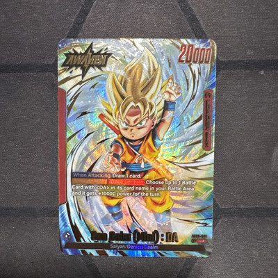 Son Goku (Mini) DA Leader FB05-001 Alt Art New Adventure Dragon Ball Super Card-image