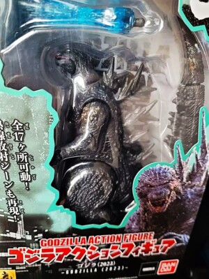 BANDAI GODZILLA MINUS ONE 2023 ACTION FIGURE GODZILLA 2024 MIB SEALD USA SELLER!-image