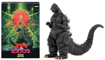 GODZILLA (1989)(GODZILLA vs. BIOLLANTE) DELUXE ACTION FIGURE ~ NECA-image