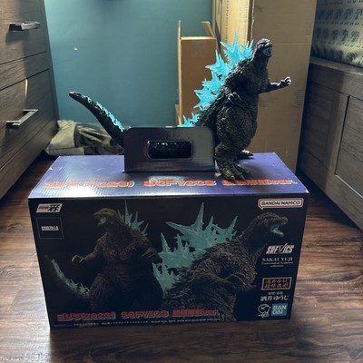 Bandai Ichibansho Sofvics Godzilla 2023 Minus One Heat Ray Ver.-image