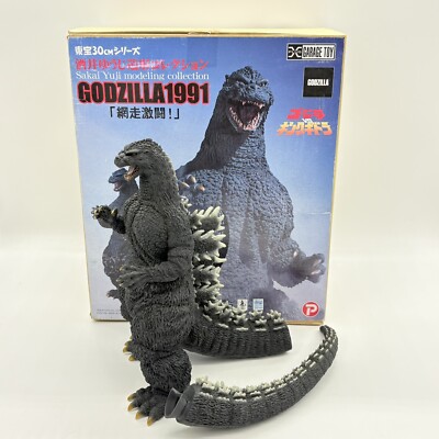 X-Plus Garage Toy Godzilla 1991 Toho 30cm Series Yuji Sakai Modeling Collection-image