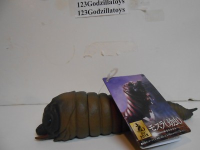 Japan Bandai Mothra Larva Godzilla 2018 Movie Monster Action Figure 8.2
