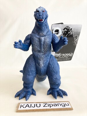 2019 Godzilla Store EXC 6