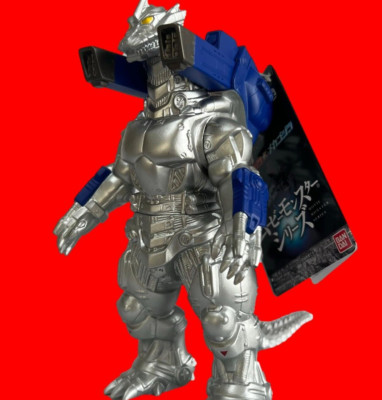 Bandai Godzilla Movie Monster Series Mechagodzilla 2002 Pvc Action Figure Toho-image