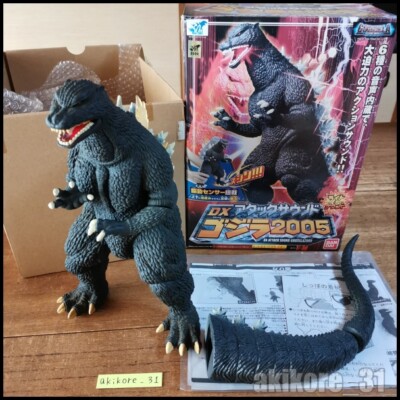 DX Attack Sounds Godzilla 2005 Toho Final Wars 50th Annirversary Bandai Figure-image