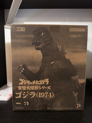 X-Plus Toho Large Monster Series Godzilla 1974 23cm Figure Japan Mechagodzilla-image