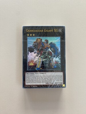 Sealed Structure Deck - SDGR-image