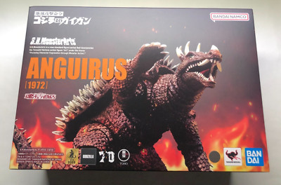 S.H.MonsterArts Anguirus (1972) Godzilla vs Gigan Action Figure Bandai SHM Toy-image