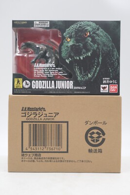 Bandai S.H.Monsterarts Godzilla Junior Figure 2012 Tamashii Nations New Sealed-image