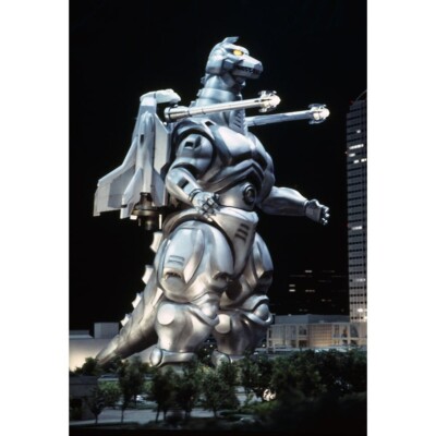 Godzilla Store Japan Limited Movie Monster Series Super Mechagodzilla Figure-image