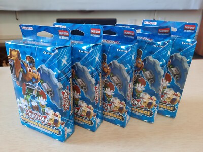 5 X YuGiOh Geargia Rampage Structure Deck 1st Edition Sealed-image