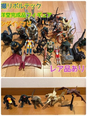 Monster Figures Lot Godzilla Gamera Bandai Sofubi Revoltech Kaiyodo-image