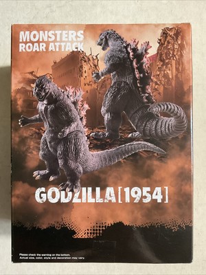 Bandai Toho Monster Series Monsters Roar Attack Godzilla 1954 Fig B 2025-image